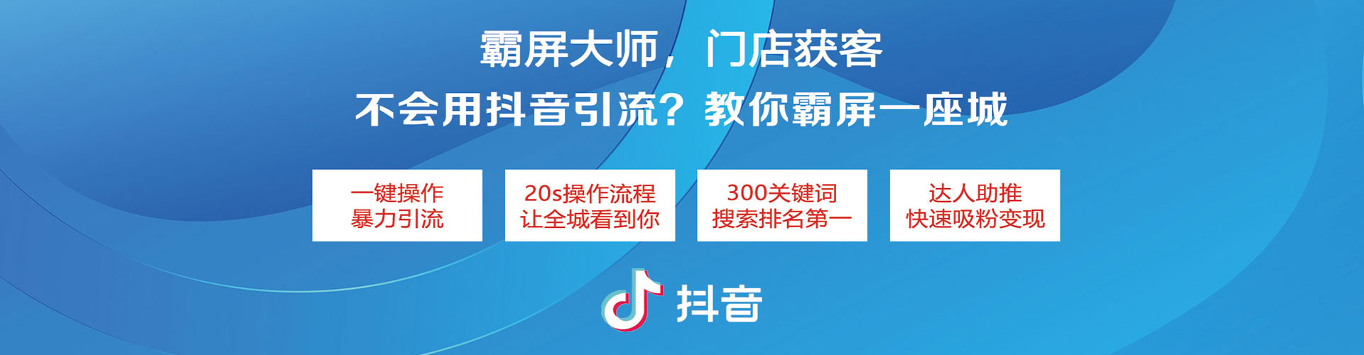 后里sem开户