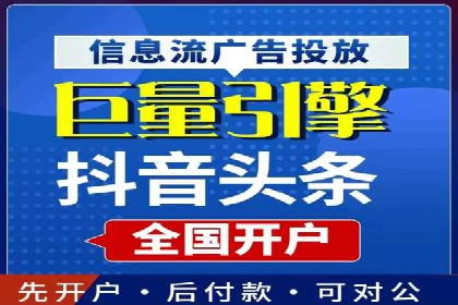 百度推广代运营案例：案例分享：打造爆款产品