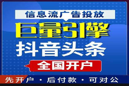 小红书信息流案例：家居行业如何抓住信息流红利